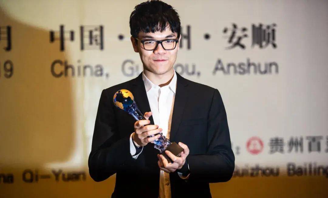 笑夺广东第一个我们围甲联赛总冠军_柯洁_棋迷_棋坛