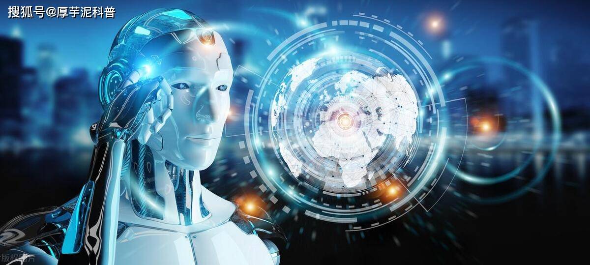 科技与人工智能探索未知领域!