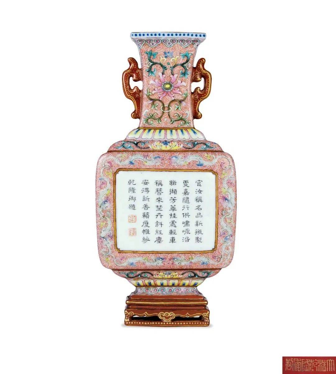 随行供啸咏,沿路撷芳华.