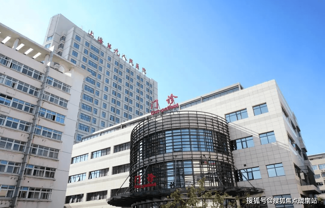 上实吴淞新城项房价63万丨户型曝光宝山全新地铁盘上实吴淞新城项启动