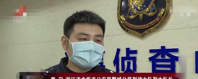 2013年河南9岁女孩被拐7年后她赤脚冲到防疫站点求救