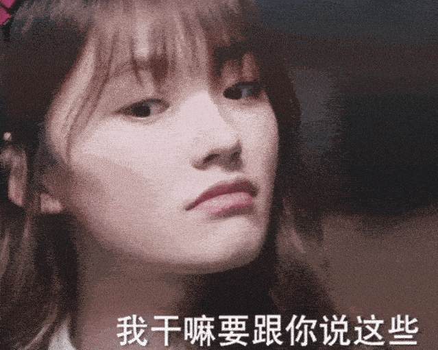 原创原创蜗牛与黄鹂鸟林允演技又被吐槽同样是浮夸学学赵露思吧