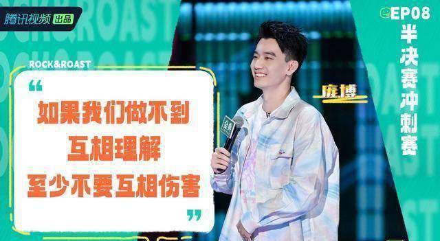 原创脱口秀大会5中庞博的描述是在猫奴的生活中按上了监控