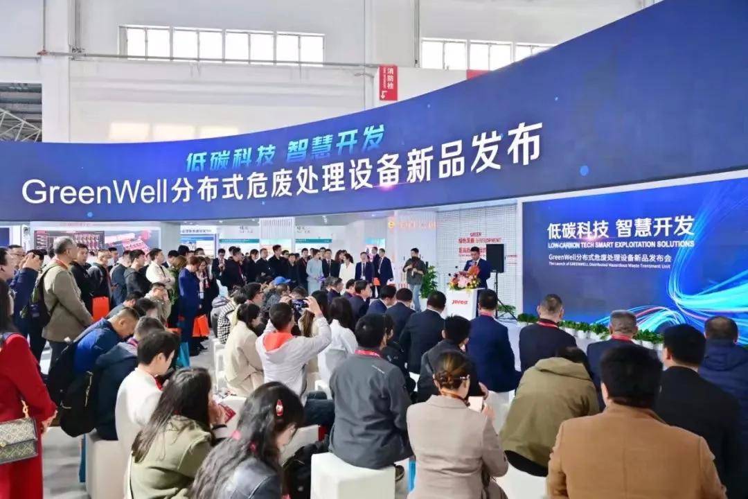 2000家展商、超万件展品，CM2024北京海工展3月25日在京盛大开幕