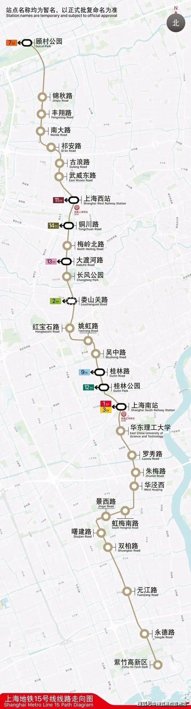 上海公交109最新线路图图片