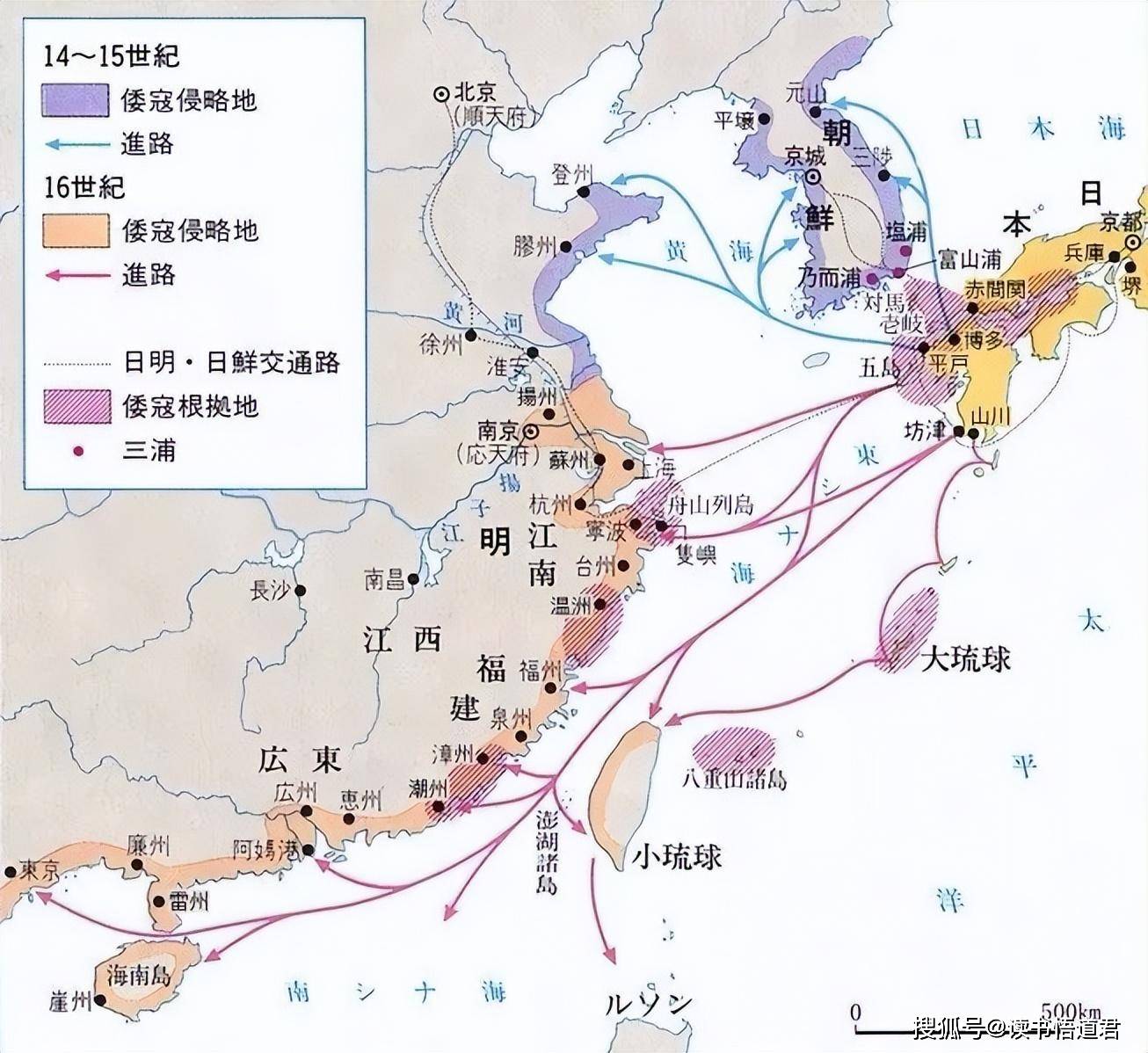 朝鲜后三国时代图片