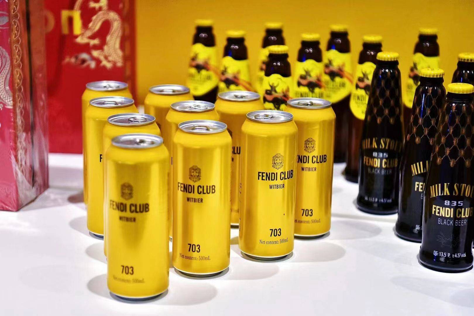 ibu与阿尔法酸的关系非常密切