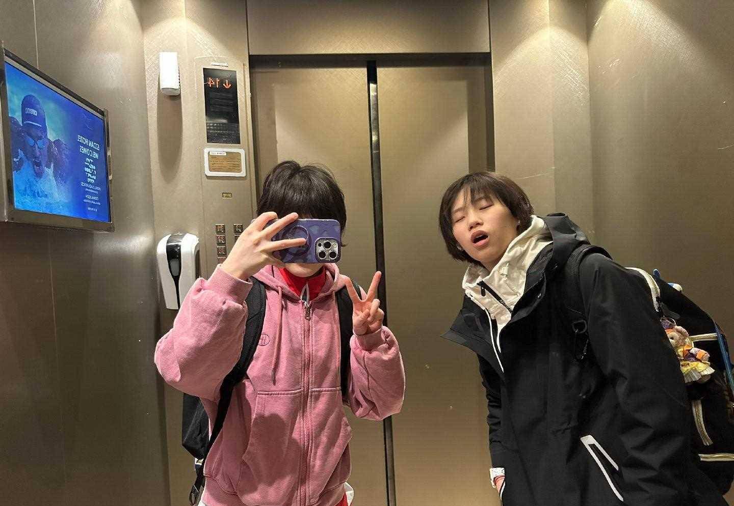 张家齐:我最好的朋友是陈芋汐 陈芋汐:其实是比较要好的朋友吧