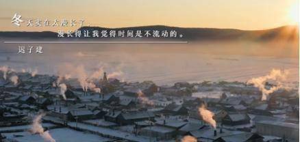 是一种阅尽沧桑后的淡泊,同时又自然地带有一种老于世故的深沉回味