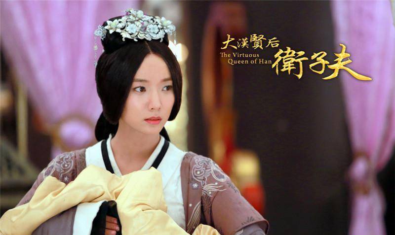 原创这个女人不一般汉武大帝时期真正的幕后操手一手打造大汉盛世