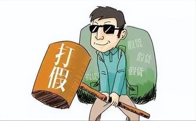 打假人10万买椅子谁料老板发的是真货老板不能退款