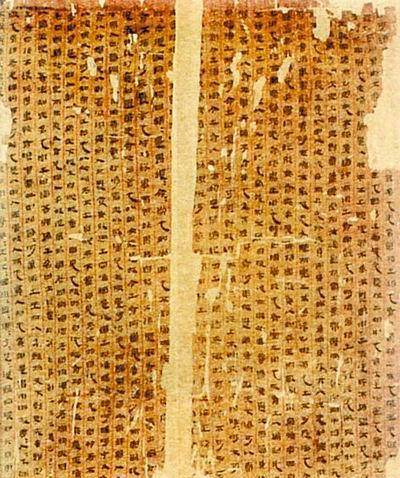 原创实拍马王堆汉墓出土的珍宝女墓主尸体两千年不腐复原后长这样