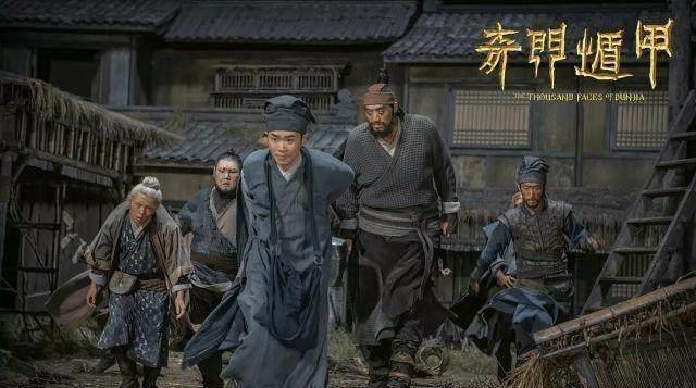 gif开场就是一团迷雾从宇宙中坠落地球的画面,恍恍惚惚让点点以为自己