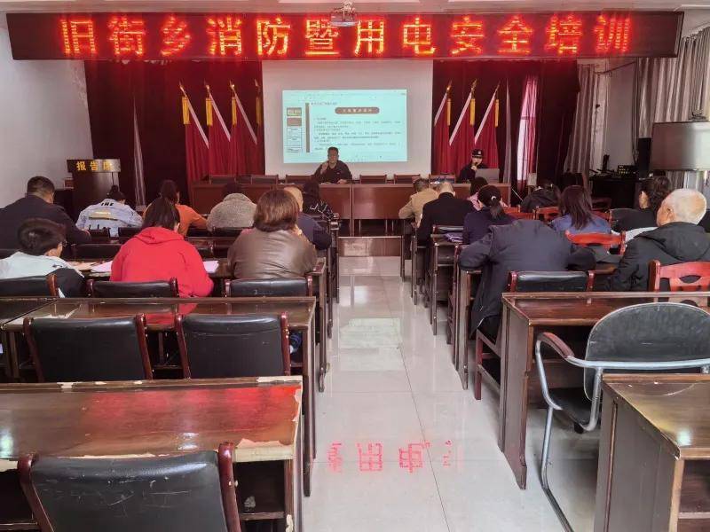 阳泉安全培训消防演练构筑安全防线