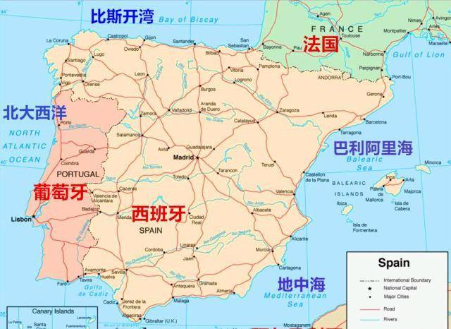西班牙与葡萄牙两国的国土面积,加起来只有60余万平方公里,人口更是