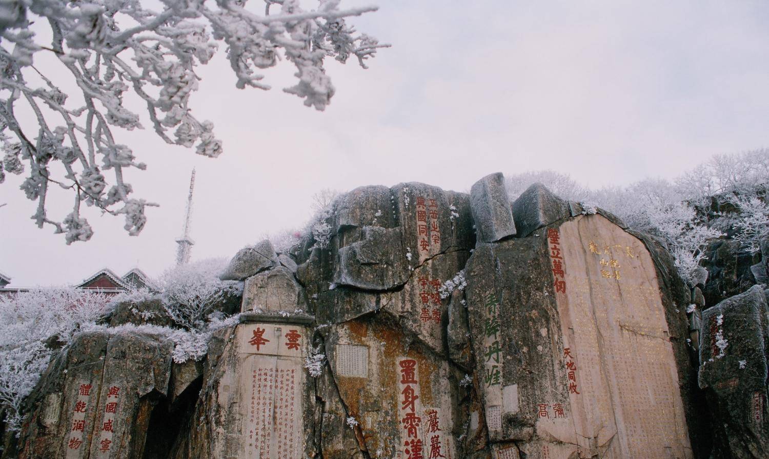 泰山封禅是帝王至高荣誉,为何清朝皇帝没去?都想去,可都没资格
