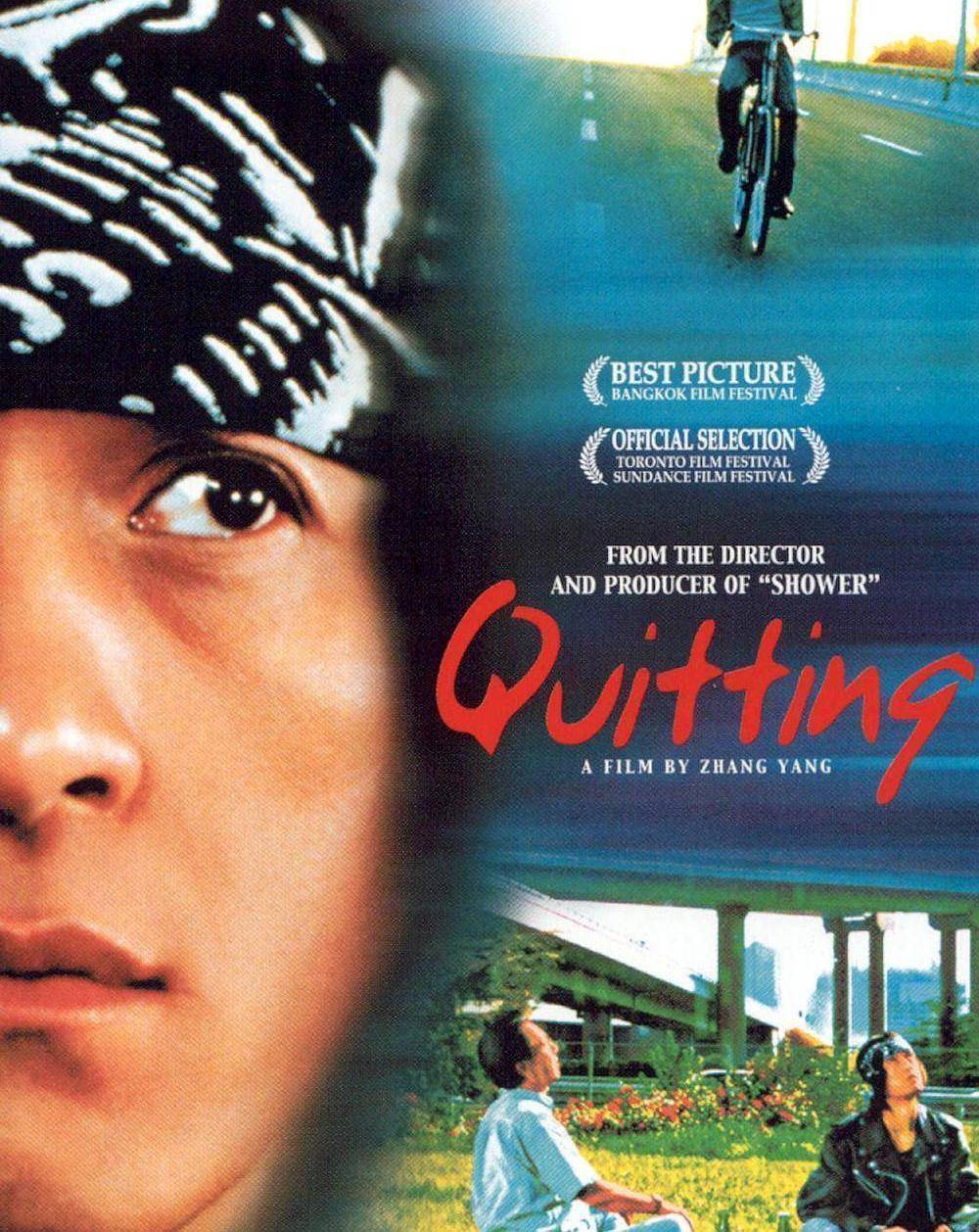 原创10年前贾宏声从14楼一跃而下完成最后的飞翔