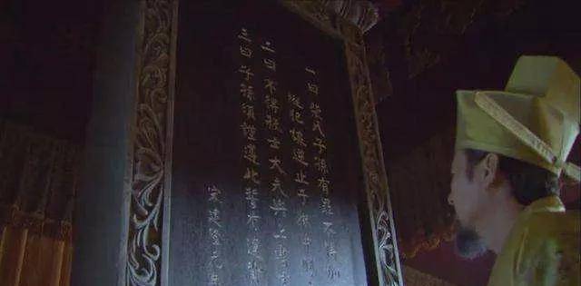 周世宗_开国皇帝_潘美