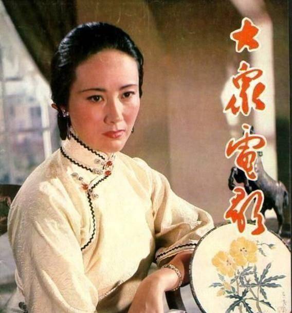 现在顾永菲已经70多了,没有年