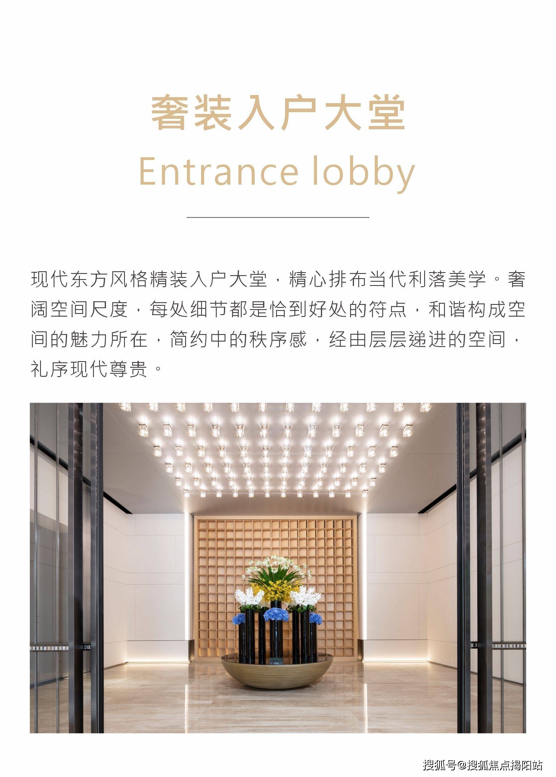 定制式服务酒店式物管团队 满足顶级圈层生活服务所需深圳湾公馆荣膺