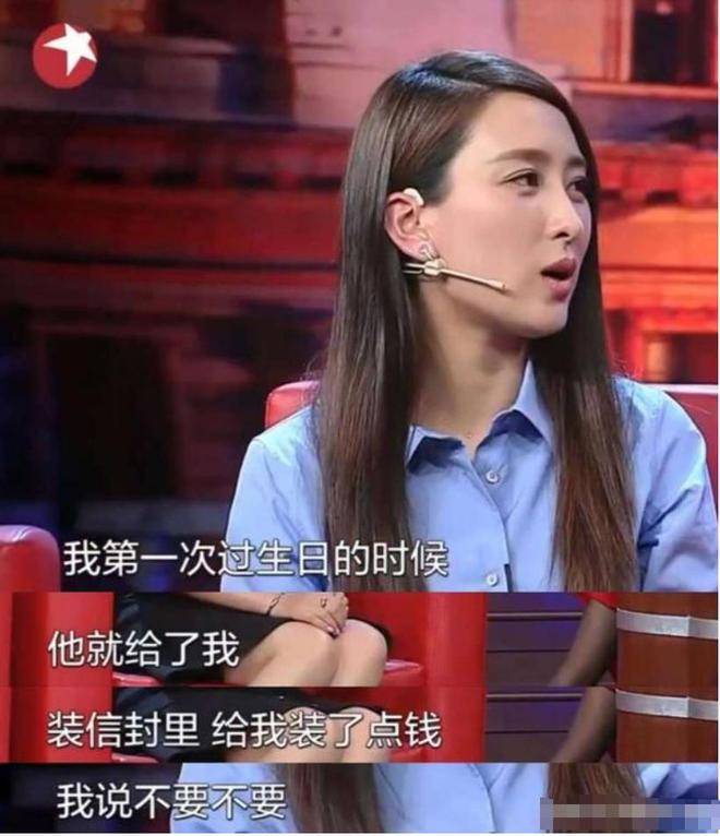 原创孔令辉当年提出分手再看11年后的马苏才明白他的决定有多正确