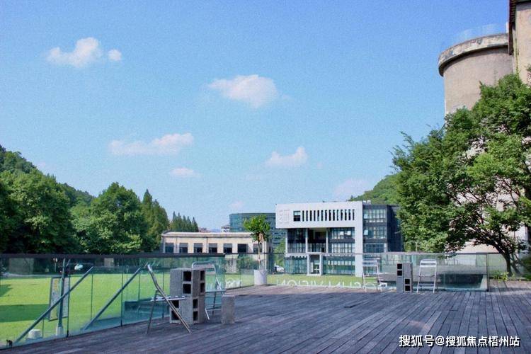 2024年杭州凤凰创意园dmd物业公司是哪家呀i管理费多少呢