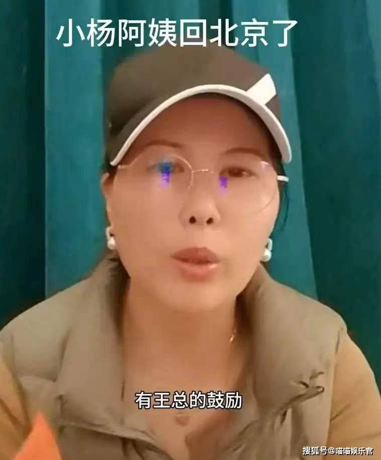 大s与汪小菲闹剧升级保姆司机离开大s遭爆料无力照顾孩子