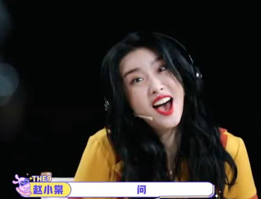 原创陈赫综艺生涯遭遇滑铁卢多次被喻言赵小棠嫌弃只有孔雪儿暖心