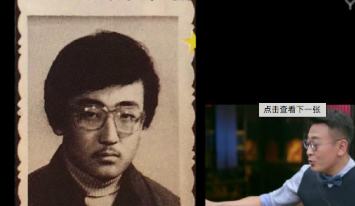 马家辉_小时候_因为