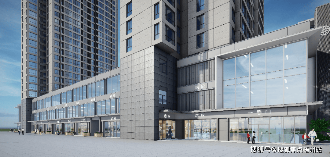 2024年杭州华瑞中心物业公司是哪家呀i管理费多少呢