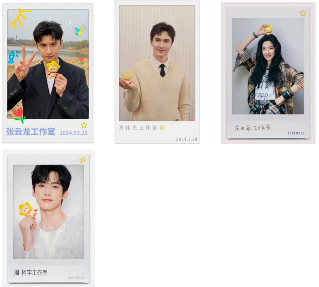 嘉行官宣艺人工作室优化布局艺人经纪业务