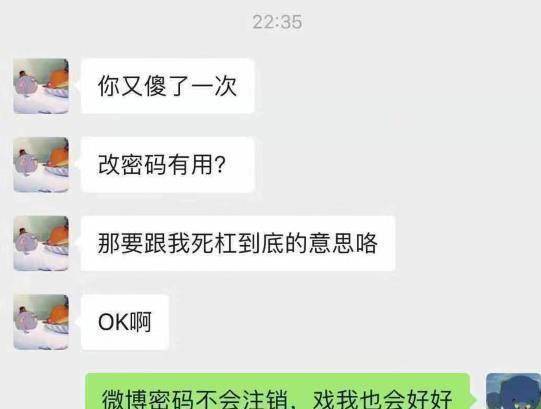 事情_赵奕_汤梦欣