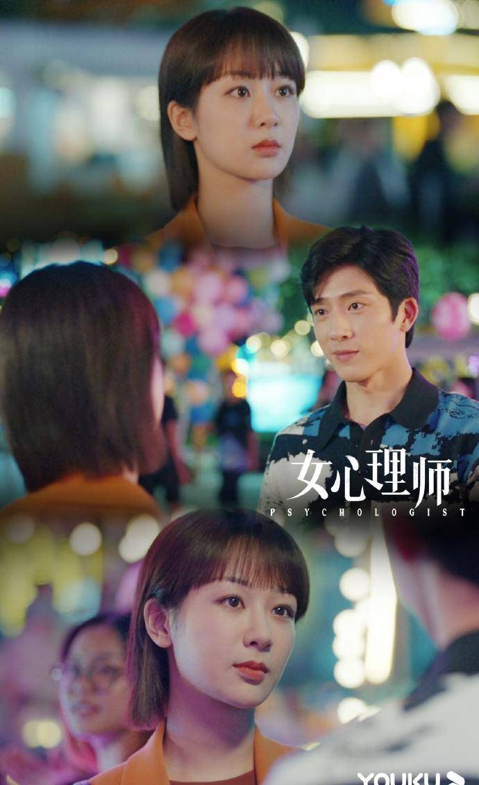 原创井柏然说因自己草根出身有点不自信拍女心理师对杨紫很依赖