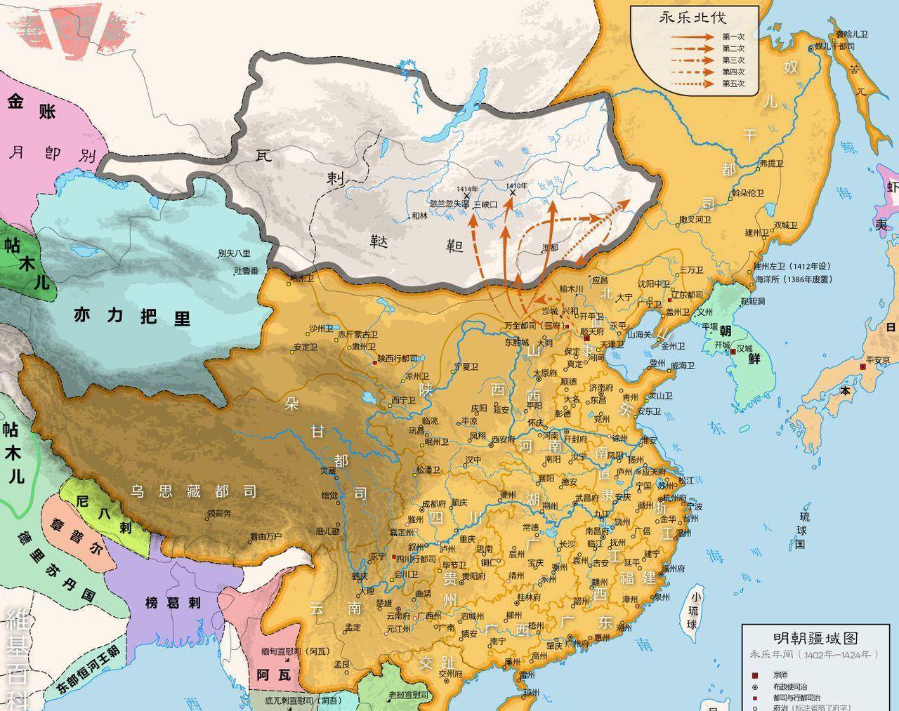 疆域_面积_分界