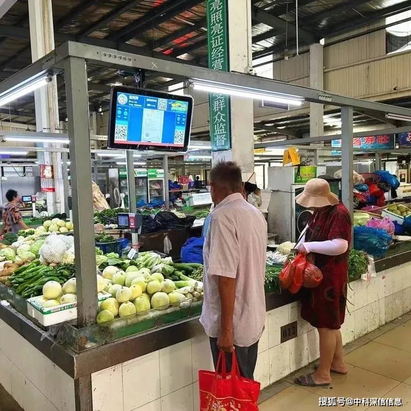 案例农贸市场亮出新风采满满幸福感