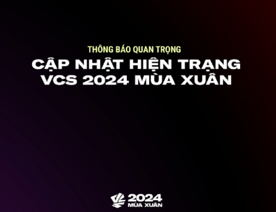 vcs每队都有份lol官方公开涉嫌假赛32人名单都是工资太低的锅