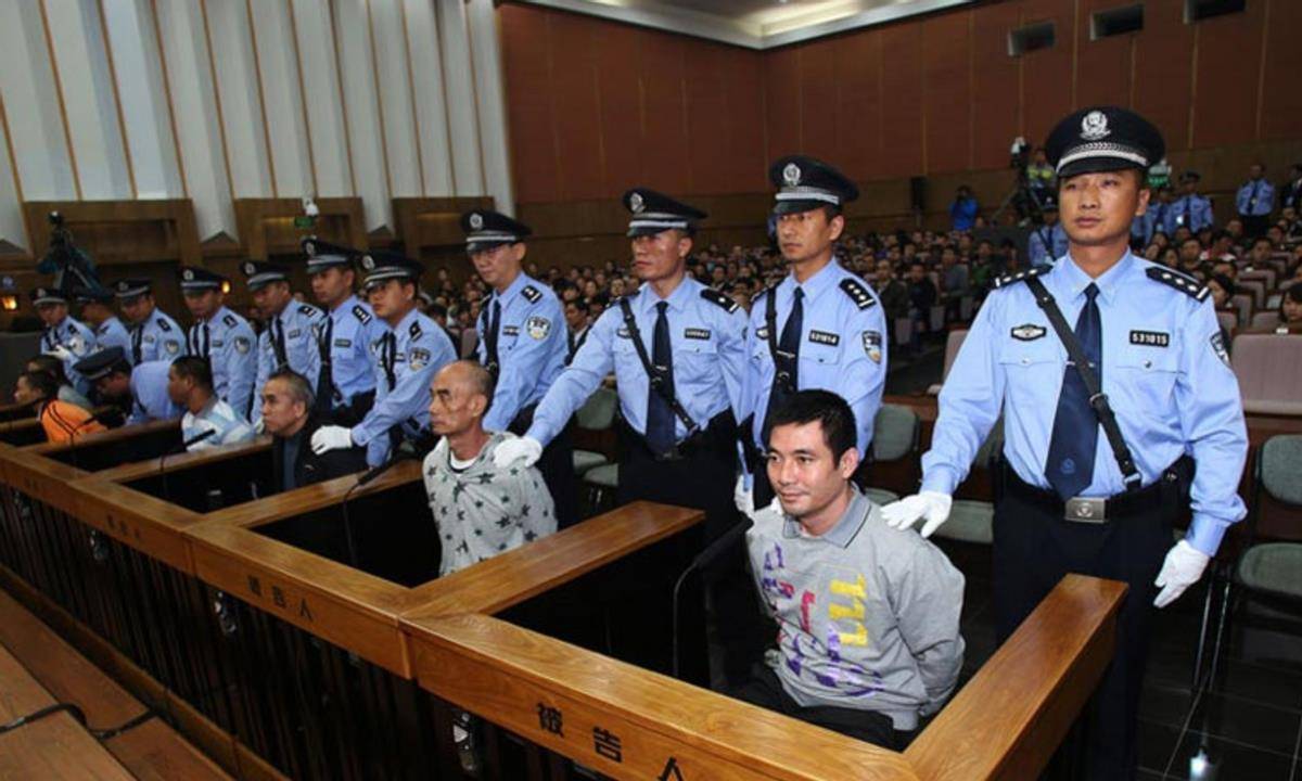 缅甸_金三角_贩毒