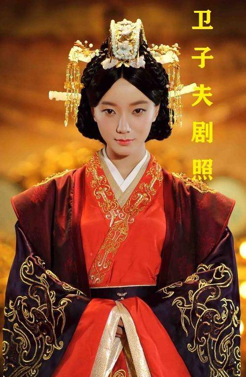 原创刘据自杀汉武帝后悔了卫子夫自杀刘彻后悔了吗