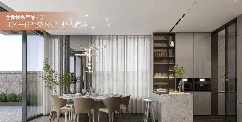 东莞厚街万科瑧山悦欢迎您万科瑧山悦售楼处电话楼盘详情地址价格