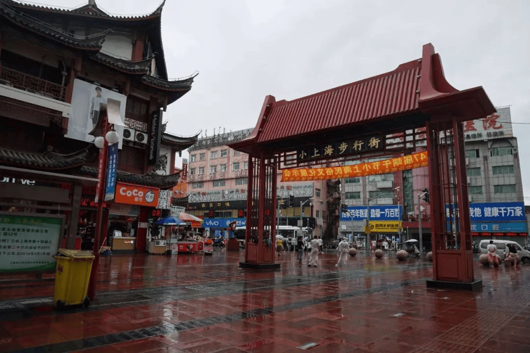 溢泽华庭)首页网站丨溢泽华庭楼盘详情|户型配套_周浦成_板块_浦东