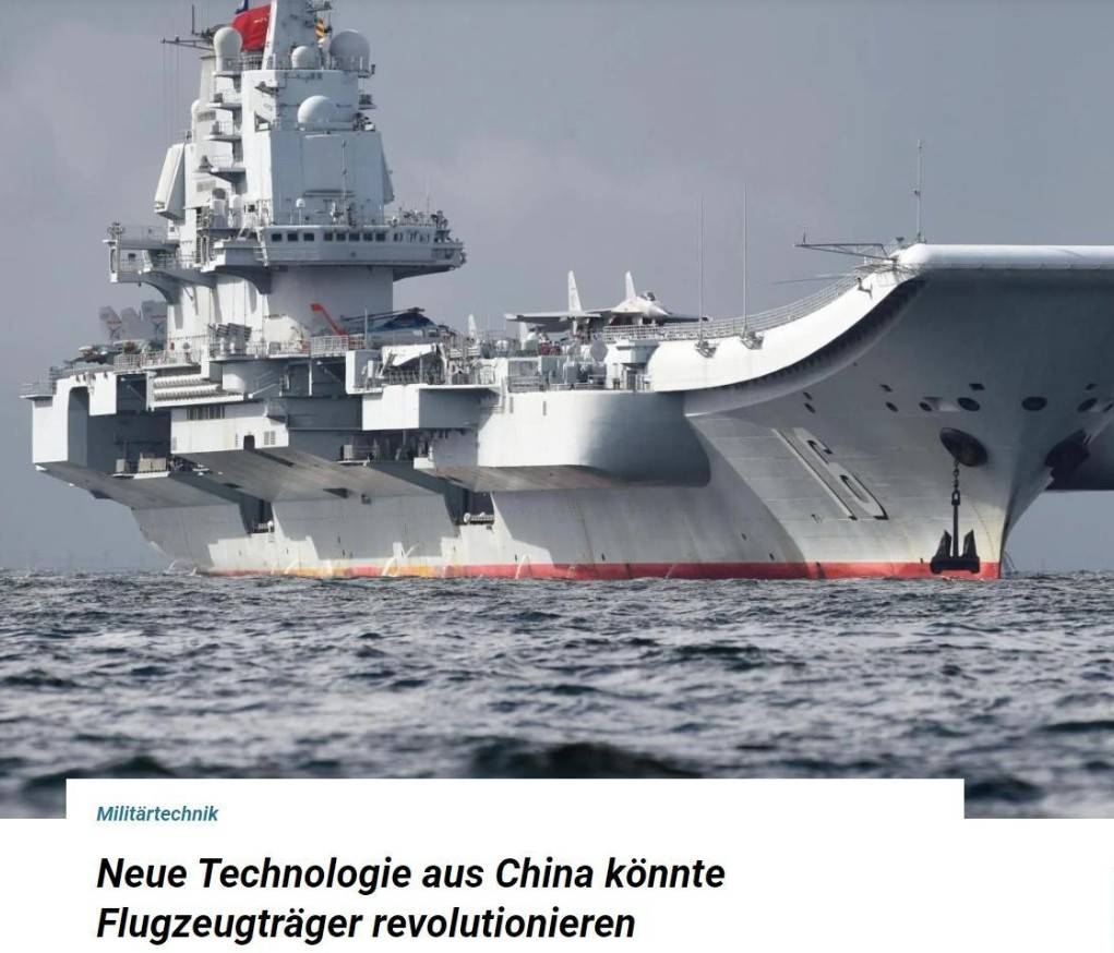 中国电磁弹射系统不止一款或为076舰准备与福建舰的差别在哪