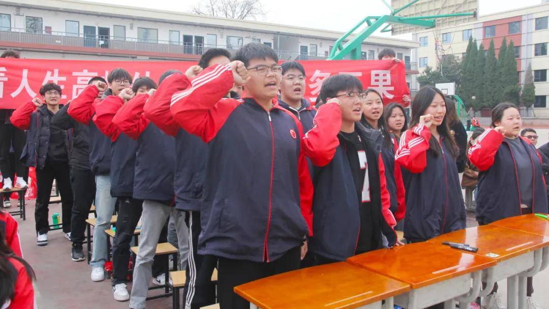 乘势而上决胜高考洛阳格致学校隆重举行三测表彰暨高考誓师大会
