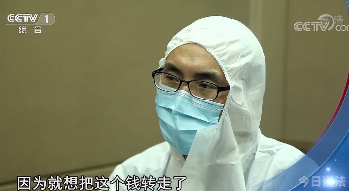 首先是詹恩贵从来不和公司里任何一个人合照,也不留下自己的相片信息