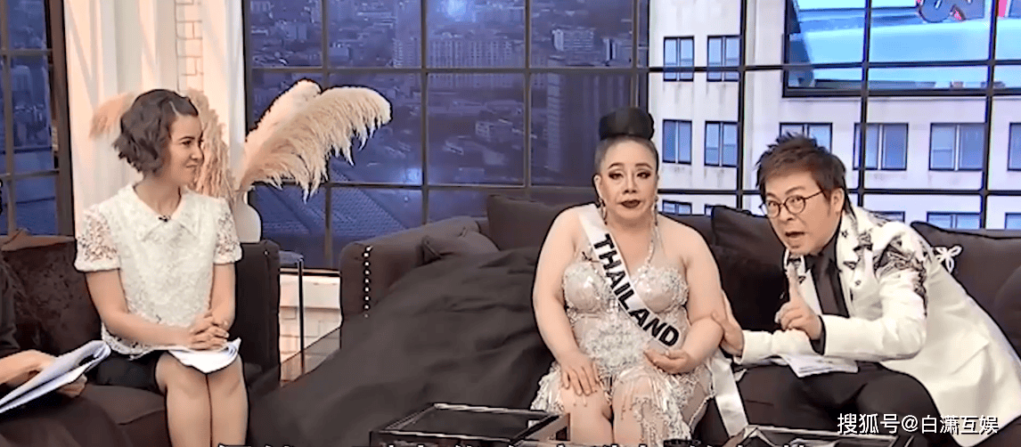 泰国富婆莉娜21年换7任老公57岁征婚依旧有6万名小鲜肉报名