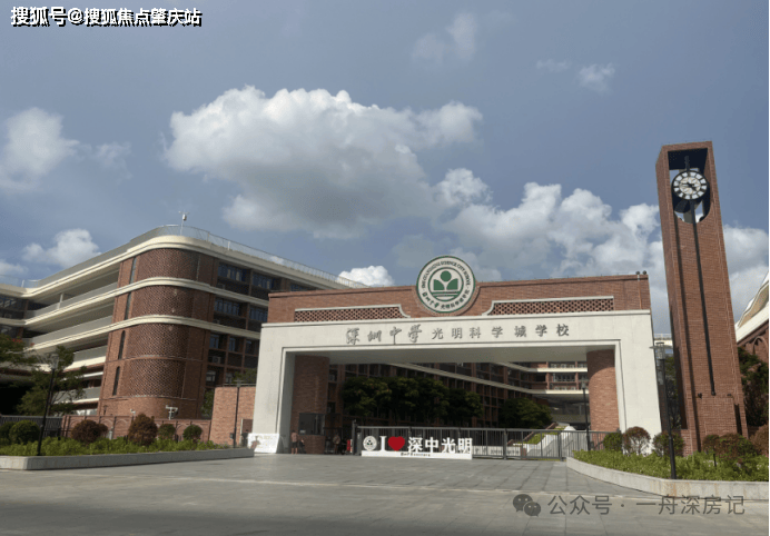 润宏城值得买吗专业解析