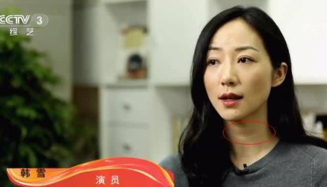 原创韩雪录节目没开滤镜脖子上褶子直接暴露年龄男粉丝懵了