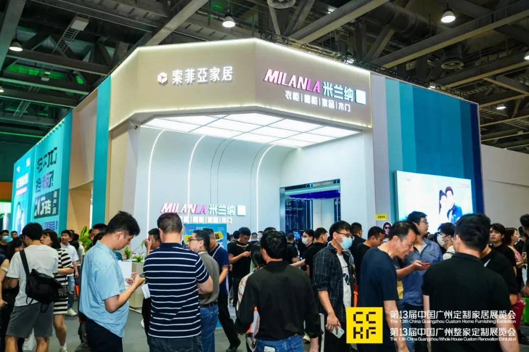 定制存年共谋新机2024广州定制家居展盛大开幕首日人气再创新高