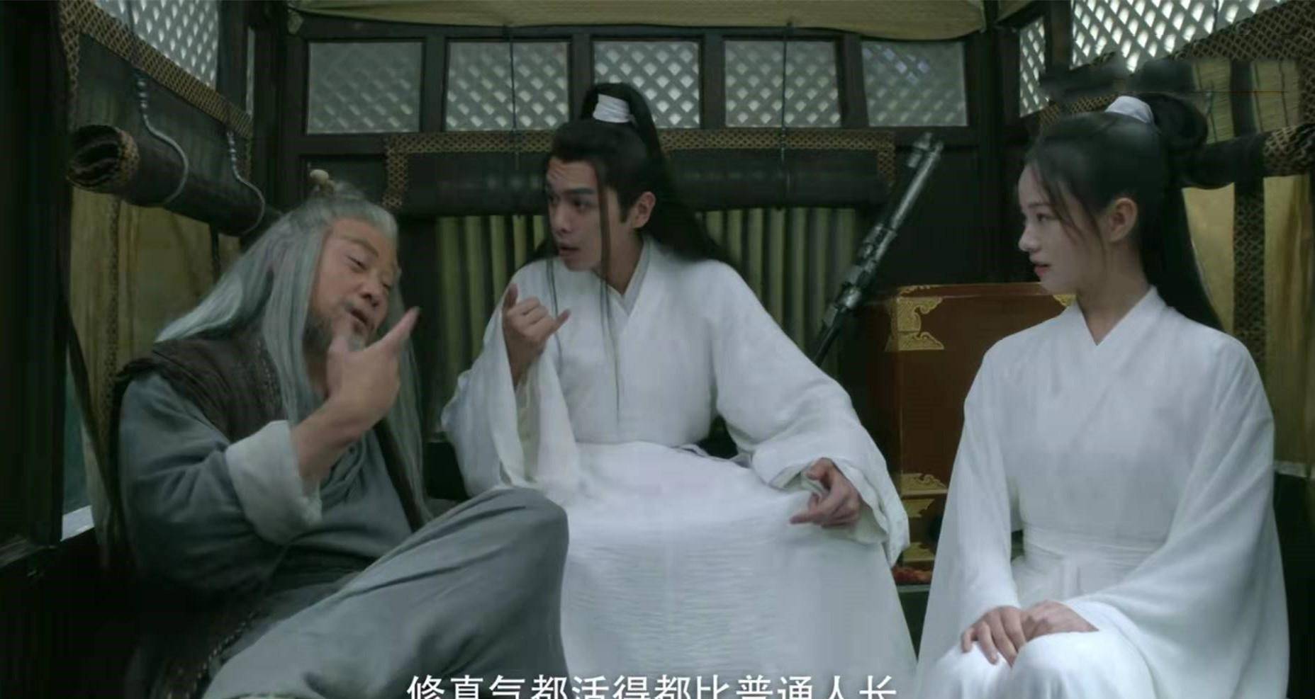 从贵气潇洒段正淳到抠脚剑神李淳罡邱心志对得起演技派这称号