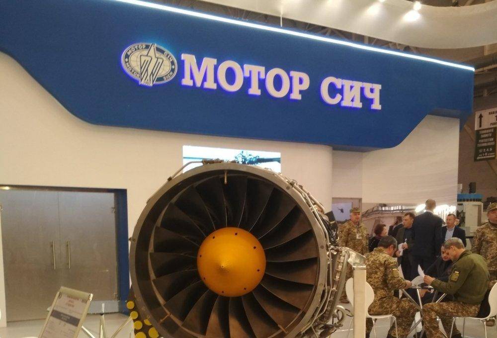 原创乌克兰动力沙皇被炸欠中国45亿咋办对中国战机有无影响