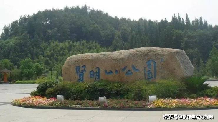 5公里3,小六石欢乐谷在项目东北侧约4公里,目前已